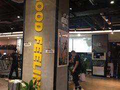 器械区-古德菲力健身(广体店)
