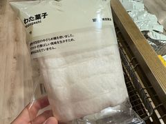 -MUJI无印良品(西单大悦城店)