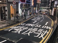 -兰桂坊