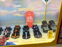 -TOYSRUS玩具反斗城(深圳万象城店)