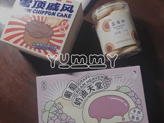 -好利来(曲江龙湖店)