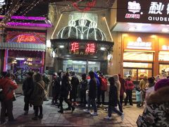 -华梅西餐厅(哈尔滨中央大街店)