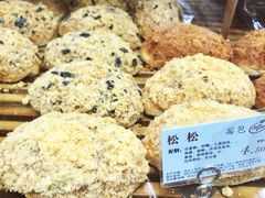 -苹果花园(桂林路店)