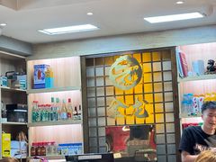-金龙烧烤·牛肉面(西塔店)