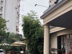 -老洋房花园饭店(绍兴路店)