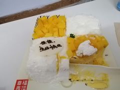 -幸福西饼生日蛋糕·下午茶(石肯店)