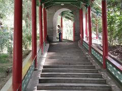 -五泉山公园