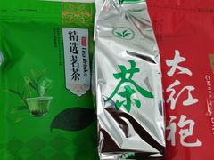 -天津梅江会展中心