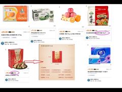 -麦德龙(虹口江湾店)