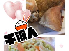 -香妃烤鸡(西单店)