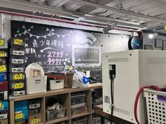 -香蕉攀岩(上地店)