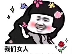 -格格酥(大栅栏西街商业店)