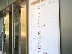 -金泉美食宫(金泉广场店)