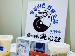 -杭州西湖银泰百货
