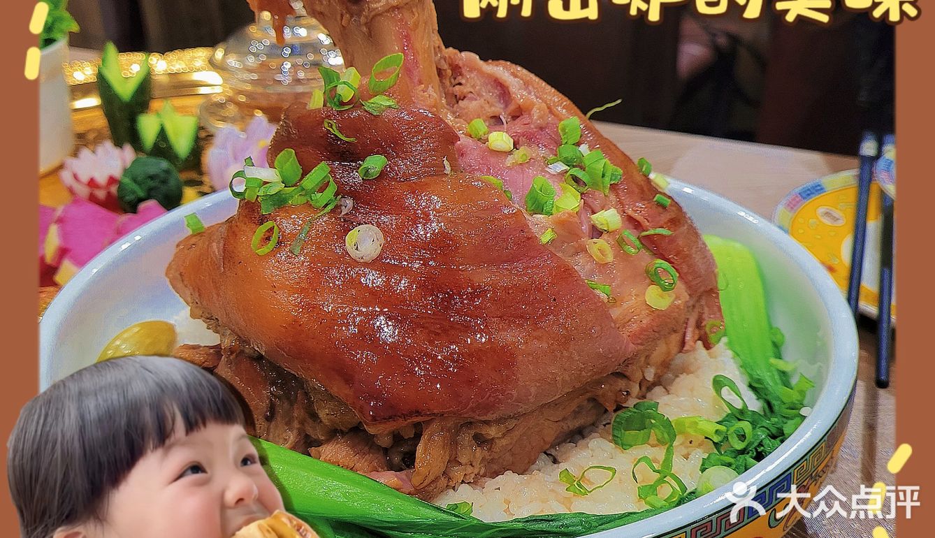 辽铭宴，我需要你代表辽宁出战！要排面有排面，要味道有味道！