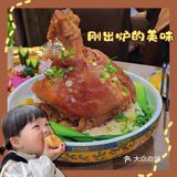 辽铭宴，我需要你代表辽宁出战！要排面有排面，要味道有味道！