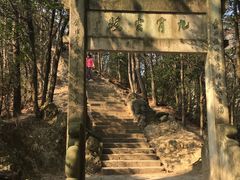 -大慈岩风景区
