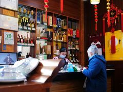 -长兴菜馆(高桥店)