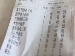 -鲜得莱渔港·小平岛海胆馆(七贤岭店)