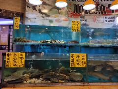 水产区-潮喜竹溪荔湖酒家(荔枝湾店)
