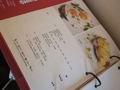 -上海外滩茂悦大酒店