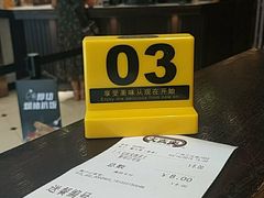 -大家乐(广州白云三元里2店)