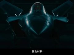 -深影国际影城(学院南路店CGS中国巨幕店)