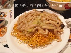 -翠华(澳门银河店)