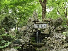 -上海醉白池公园