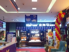 -香江家居品牌工厂批发城