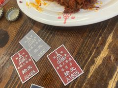 -西塔大冷面(市府大路店)