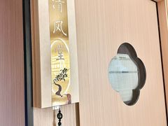 -慢慢中医馆·推拿·艾灸·正骨(上梅林店)
