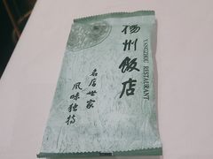 -扬州饭店(南京东路店)