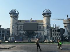 -渔岛海洋度假区