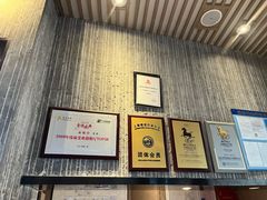 -赤坂亭M9和牛烧肉(世博源店)