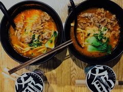 -小魔童·鲜切牛肉粉(时尚天河东区店)