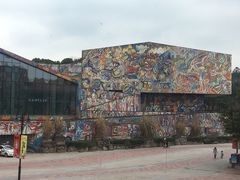 -四川美术学院美术馆