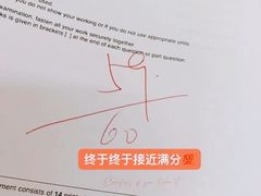 -JT PREP国际学科课程·IB·AP·Alevel(陆家嘴校区)