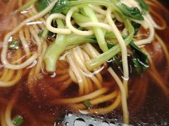 -上岛咖啡(四平路店)