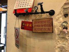 -川成串·自助串串香火锅(朝阳店)