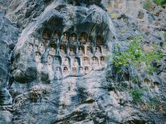 -四门塔风景区