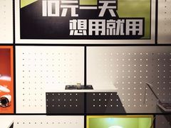 -七鲜超市(通州ONE店)