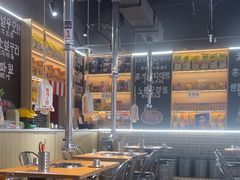 -哼蟹二将·烤肉酱蟹(合生汇店)