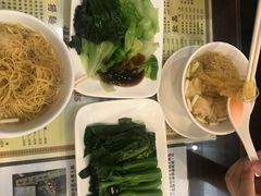 -麦明记