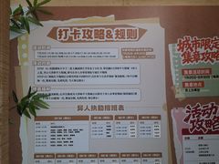 -和平大悦城