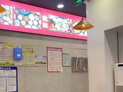 -笔记安顺夺夺粉火锅(龙湾万达店)