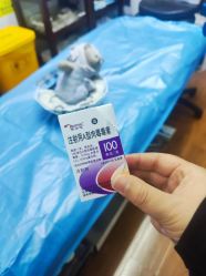 -洁铭新加坡医美