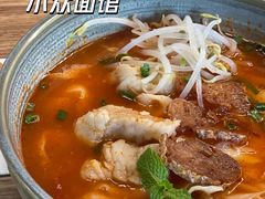 -里面·Noodlology(机电院店)