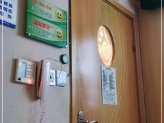 -金色印象·4K影院式足体养生(南方花园店)