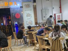 -友德福.老字号粤菜.广州地标融合美食(荔湾路店)